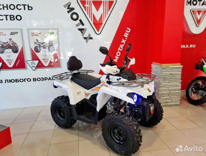 Квадроцикл Grizlik 200 Ultra белый