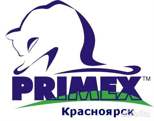 Работа уборщик
