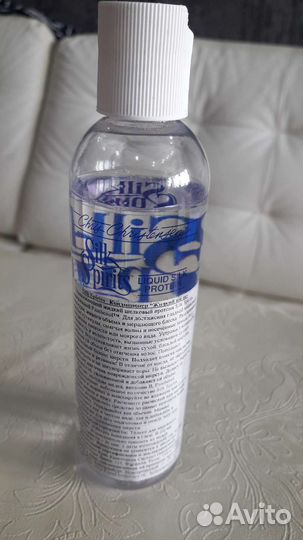 Жидкий шелк chris christensen косметика для собак