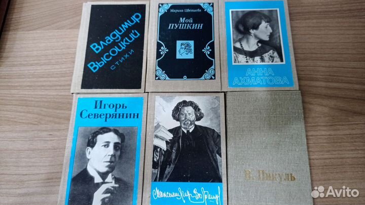 Библиотечка журнала Полиграфия (мини-книги)