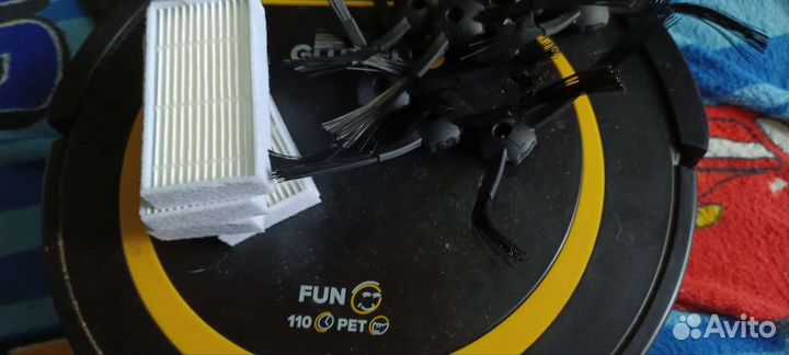 Пылесос-робот gutrend FUN 110 Pet