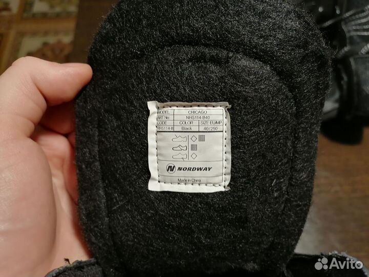 Коньки хоккейные Nordway 40 размер