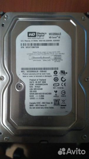 Жёсткий диск 320Гб