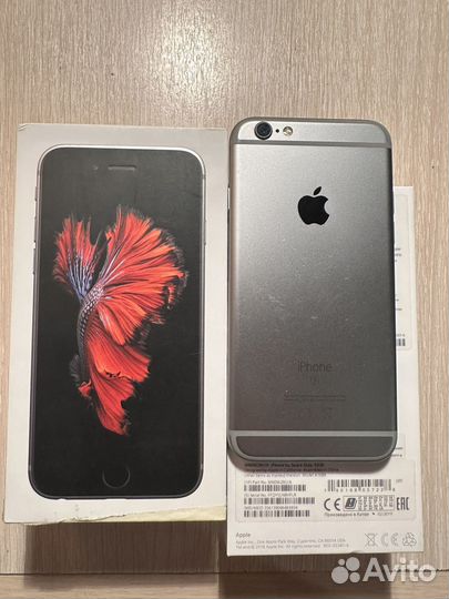 iPhone 6S, 32 ГБ