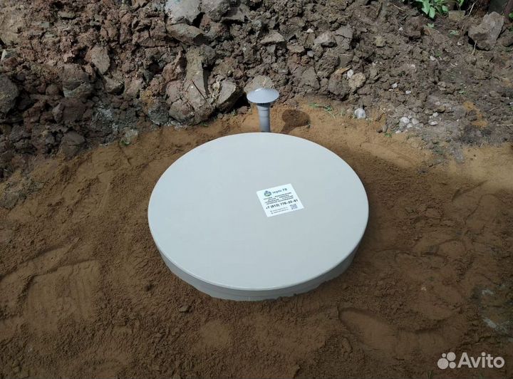 Септик Евробион