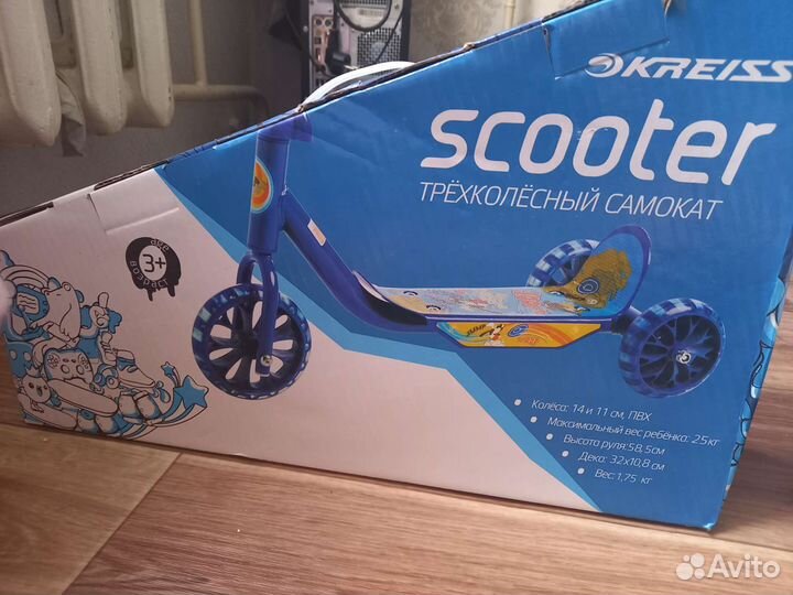 Самокат
