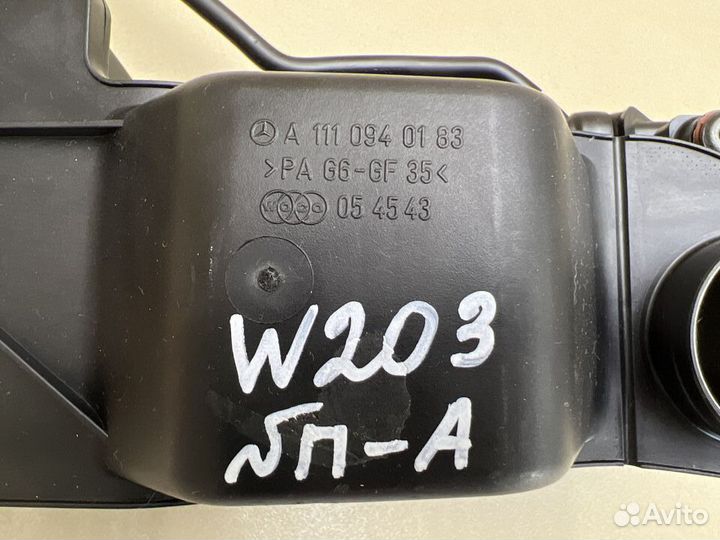 Сепаратор Mercedes W203