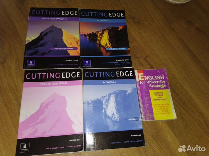 Учебники по английскому и немецкому языку