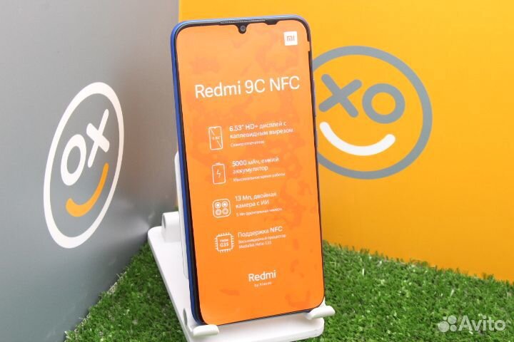 Xiaomi Redmi 9C, 3/64 ГБ