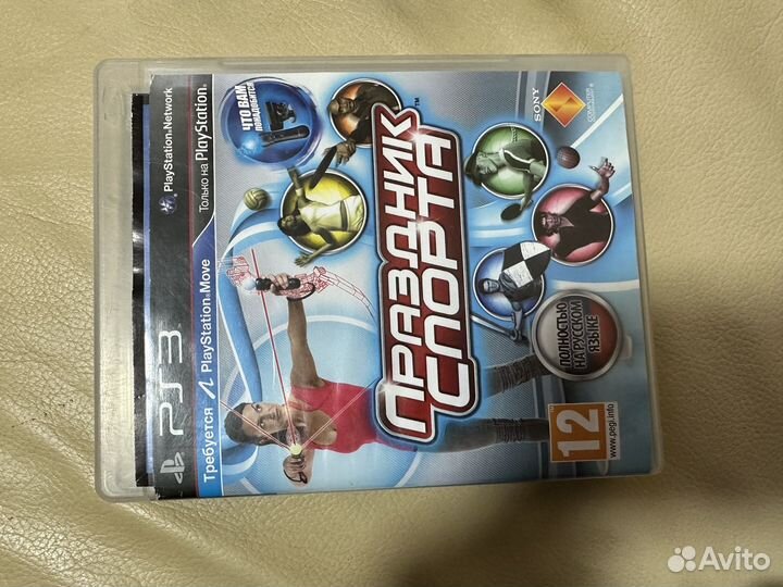 Игра для playstation ps3 Праздник спорта