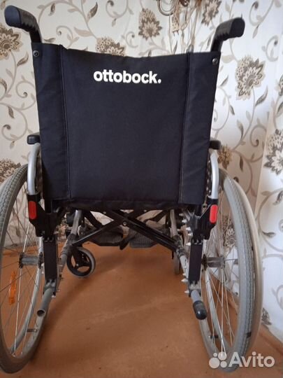 Инвалидная коляска бу