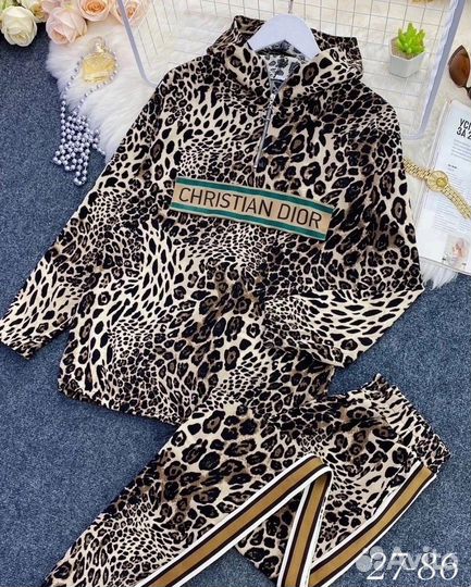 Костюм двойка 46р до 56 размер