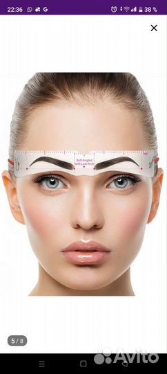 Трафарет для бровей