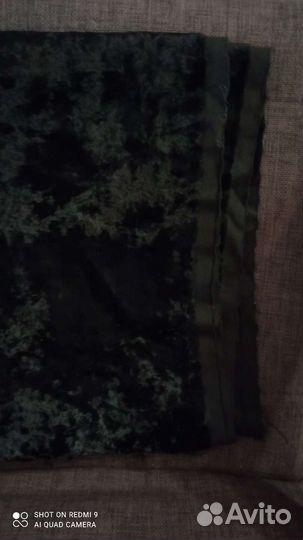 Плюш, вискоза, шёлк СССР