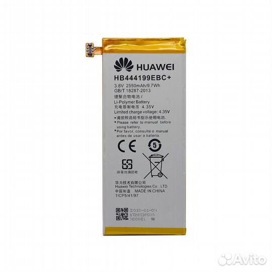 Аккумулятор для Huawei Honor 4C (CHM-U01) (HB44419