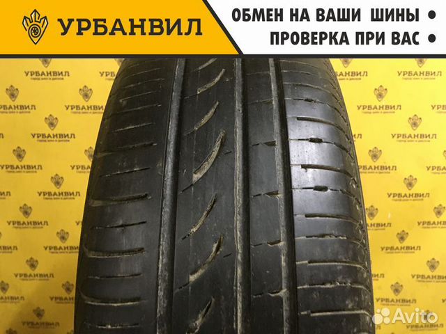 Formula Energy 185/65 R15 88T
