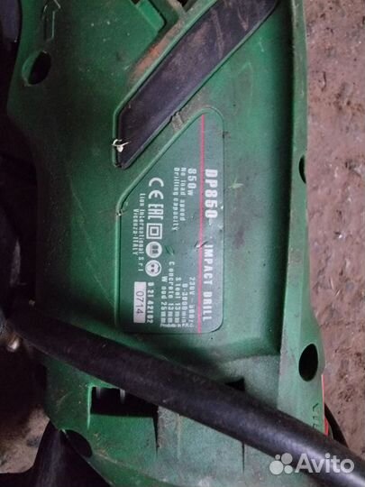 Дрель сломана