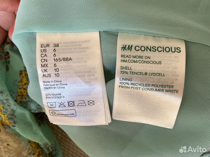 Платье Туника