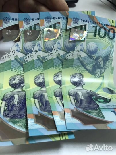 100 чм по футболу 2018