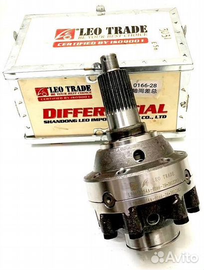 Дифференциал межосевой (28 шлицов) shaanxi F3000