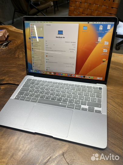Macbook air m1 8 256