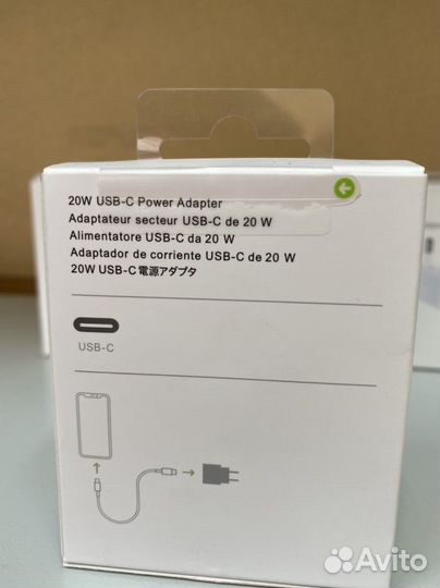 Зарядный блок iPhone 20 w USB