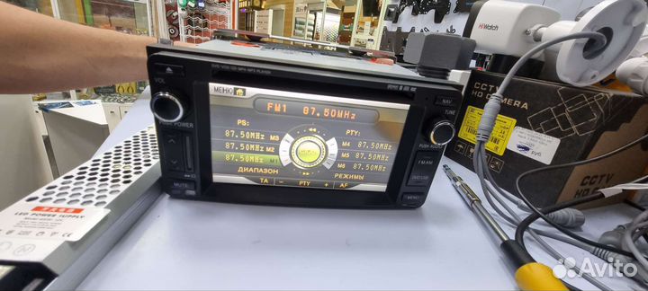 Автомагнитола phantom DVM-3019