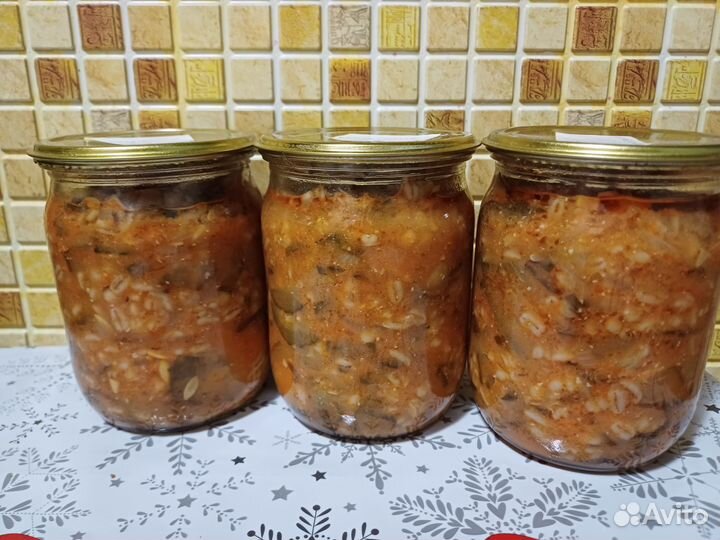 Цена снижена