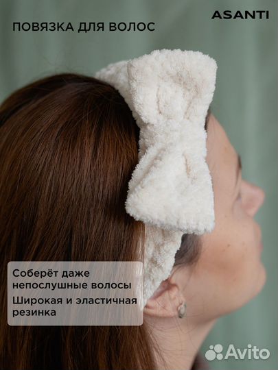 Подарочный набор для ухода