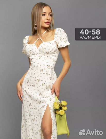 Платье летнее