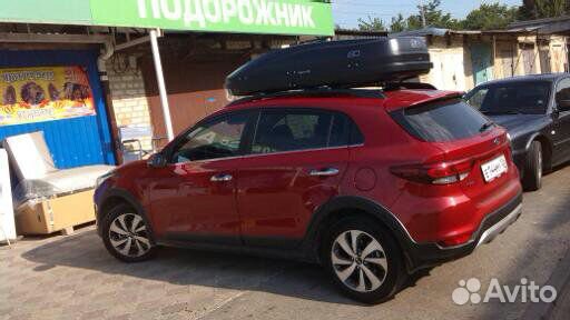 Багажник между рейлингами Ларгус Крета Шкода Киа