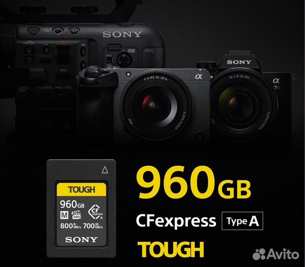 Карта памяти Sony CFexpress Type A 960GB Tough, R800 / W700