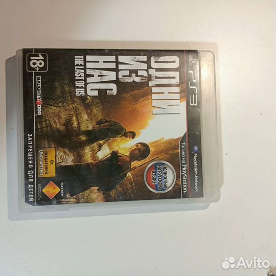 Игра для приставки ps3