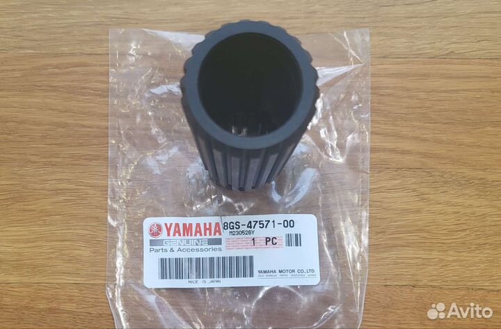 Цапфа снегохода Yamaha VK professional