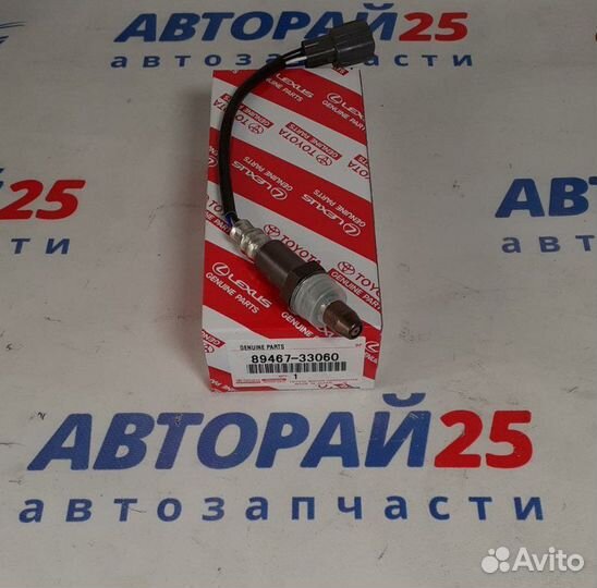 Датчик кислородный (лямбда-зонд) Toyota 1mzfe