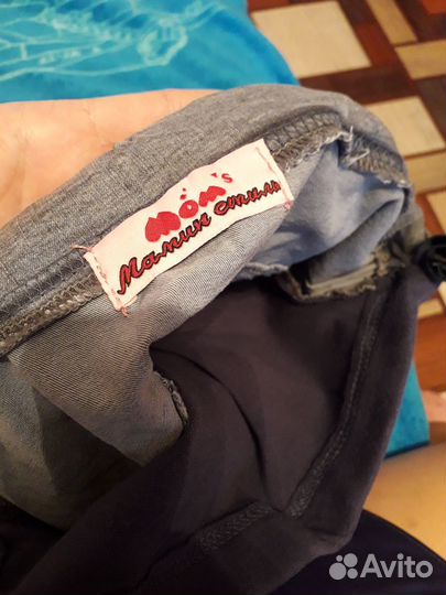 Вещи для беременных