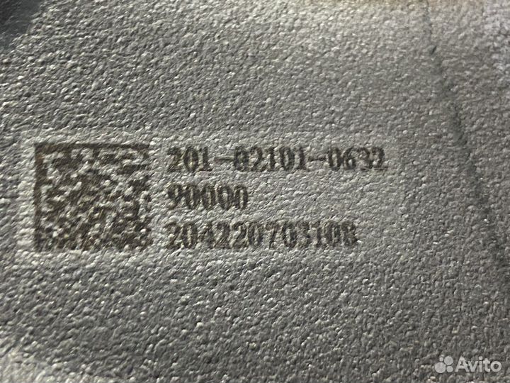 Коленвал MC13