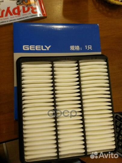 2032007600 geely Фильтр воздушный 2032007600 geely