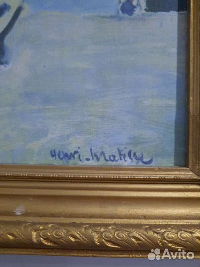 Репродукция в рамке с позолотой