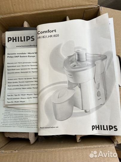 Соковыжималка Новая Philips