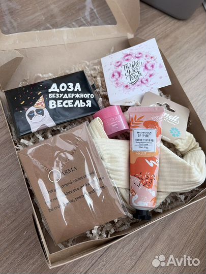 Подарочный набор / подарочный бокс