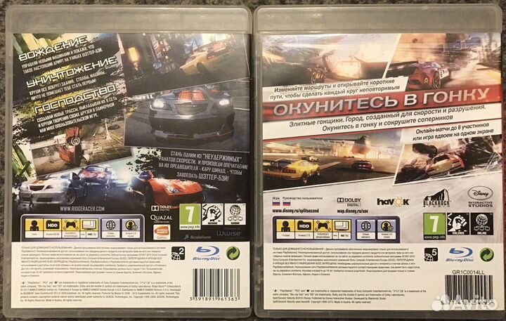 Игры для приставки PlayStation 3