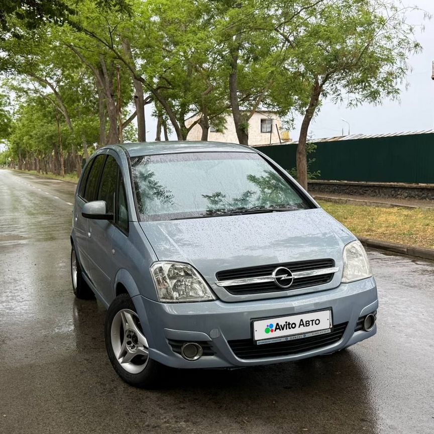 Купить Опель Мерива от 395 000 ₽ в Республике Крым: 66