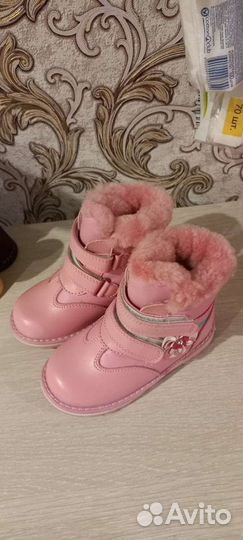 Сапоги