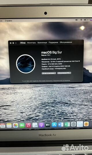 Apple MacBook Air 13.3” mid 2017