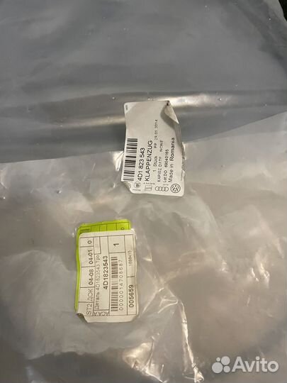 Трос замка капота Audi A8 D2