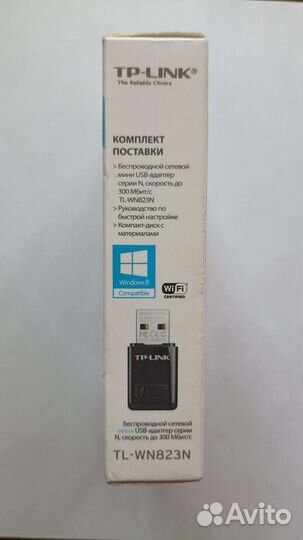 Wifi адаптер tp-link tl-wn823n