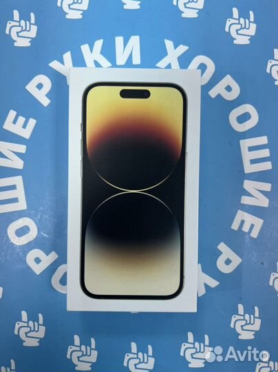 iPhone 14 Pro 128gb Gold