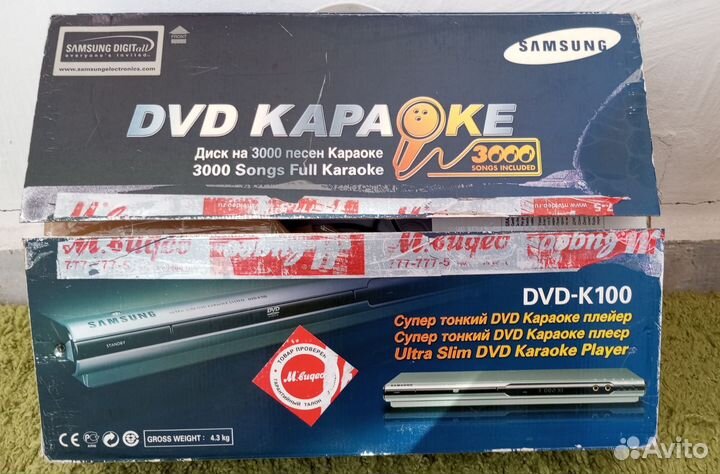 Dvd плеер с караоке Samsung