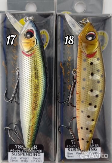 Bоблeр Роntооn21 Сrасkjаck 78SP-SR 18 цветов